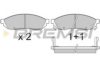 BREMSI BP2290 Brake Pad Set, disc brake